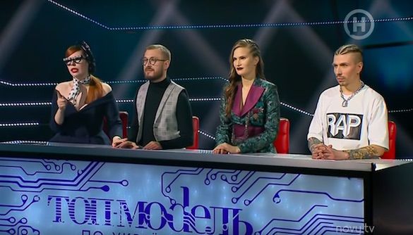 &laquo;Топ-модель по-украински&raquo;: теперь действительно по-украински
