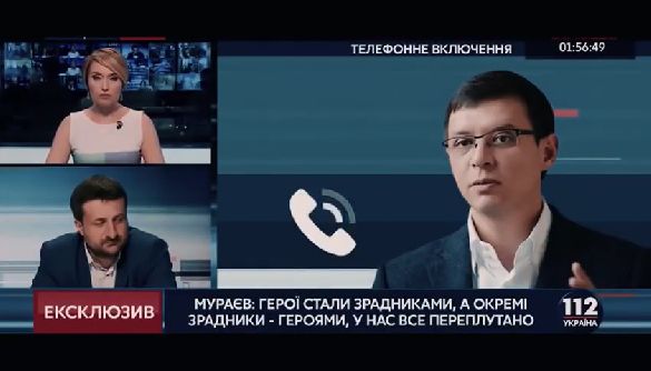 Висновок Незалежної медійної ради щодо коментаря Євгена Мураєва про Олега Сенцова на телеканалі &laquo;112&raquo;