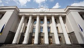 Комітет свободи слова підтримав проект про захист інформпростору на прикордонних територіях
