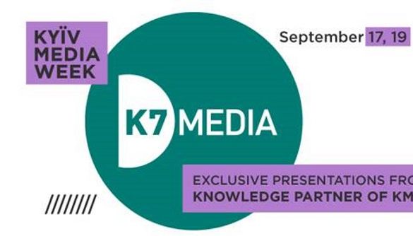 17-19 вересня – презентація-скринінгів від Kyiv Media Week