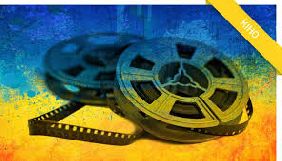 Україна представлена двома стрічками на кінофестивалі в Торонто