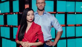 Програму «ДжеДАІ» вестимуть нові співведучі