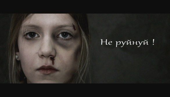 Десять порад для журналістів, які висвітлюють тему насильства