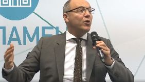 Підготовлено перші законопроекти щодо інформбезпеки &ndash; Парубій