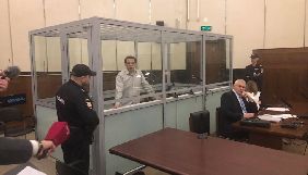 МІП та МЗС засудили рішення Верховного суду РФ щодо Сущенка