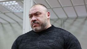 У справі Крисіна суд оголосив перерву в підготовчому засіданні