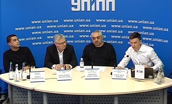 Обсяг пошукової реклами в Україні сягнув понад 2,6 млрд грн – ІнАУ