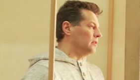 Світові медійні організації засудили рішення російського суду відносно Сущенка