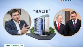 До фінансування NewsOne може бути причетний Олег Дерипаска &ndash; Espreso.tv