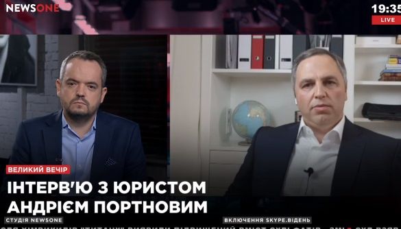 Портнов прокоментував оголошений «Народним фронтом» і БПП бойкот NewsOne