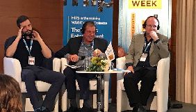 Переможцем конкурсу Small world. Big ideas став проект реаліті-шоу про близнюків