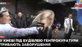 Поліція Києва затримала жінку, яка вдарила журналістку телеканалу NewsOne