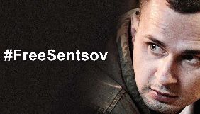 Верховна Рада висуне Олега Сенцова на Нобелівську премію миру