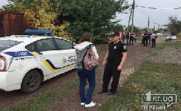 У Кривому Розі поліція з&rsquo;ясовує обставини нападу на головного редактора порталу &laquo;Перший криворізький&raquo;