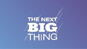 «1+1 медіа» оголосив списки фіналістів пітчингу The Next Big Thing. Generation