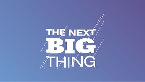 &laquo;1+1 медіа&raquo; оголосив списки фіналістів пітчингу The Next Big Thing. Generation