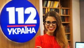 PR-директоркою телеканалу &laquo;112 Україна&raquo; стала колишня піарниця холдингу &laquo;Вести Украина&raquo;