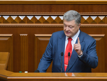 Петро Порошенко підтримав ідею законопроекту про реєстрацію агентів впливу держави-агресора РФ