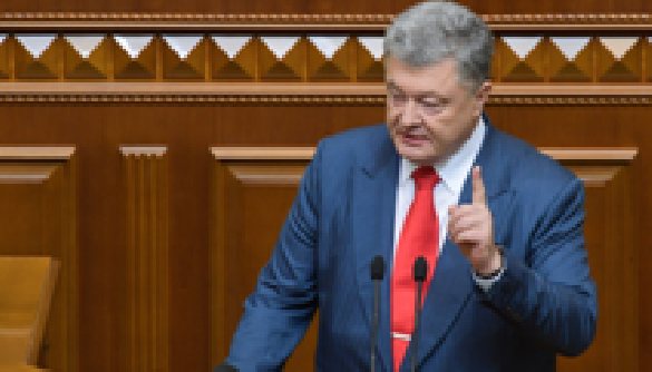 Петро Порошенко підтримав ідею законопроекту про реєстрацію агентів впливу держави-агресора РФ
