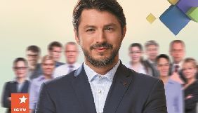 Канал &laquo;Еспресо&raquo; покаже проект Пінчука і громадських організацій &laquo;Нові лідери&raquo;