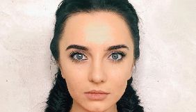 Спецкор &laquo;Страни.ua&raquo; Валерія Івашкіна звільнилася й написала, що шкодує про свій матеріал (ДОПОВНЕНО)