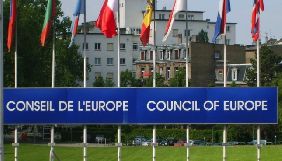 Рада Європи закликала Україну якнайшвидше розслідувати вбивство Гонгадзе