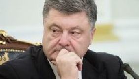 Росія вже активно втручається у майбутні вибори в Україні за допомогою дезінформації та пропаганди - Петро Порошенко
