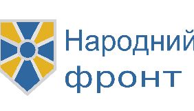 &laquo;Народний фронт&raquo; витратить не більше 25% держфінансування на рекламу &ndash; прес-служба партії