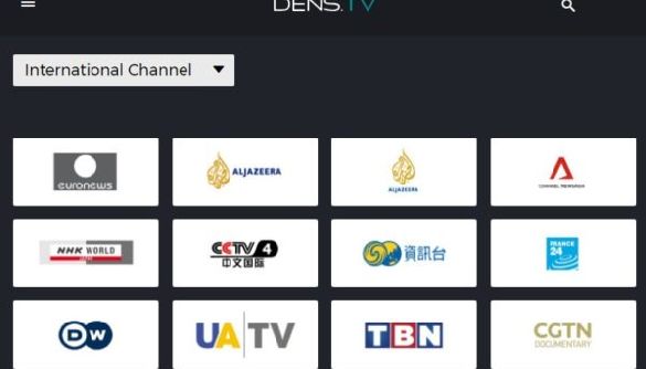 UATV відтепер доступний в Індонезії