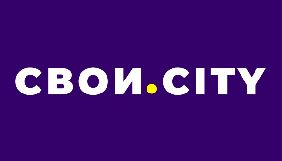 Агенція розвитку локальних медіа &laquo;Або&raquo; запустила онлайн-журнал для жителів Донбасу