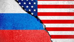 США запроваджують нові санкції проти російських компаній, зокрема й за діяльність у кіберпросторі