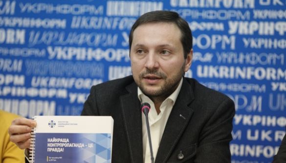 Уже з грошима, але ще без впливу: підсумки роботи МІП у січні &mdash; серпні 2018 року