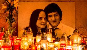 У Словаччині затримали підозрюваних у вбивстві журналіста Яна Кучака &ndash; ЗМІ