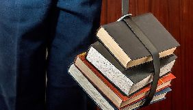 Держкомтелерадіо заборонив ввозити з РФ чотири книги, в яких знайшов ознаки пропаганди