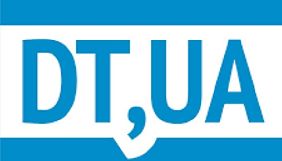 Роскомнагляд погрожує DT.ua блокуванням через статтю про призов до армії кримчан &ndash; видання