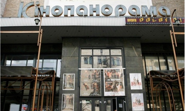 Кінотеатр «Кінопанорама» припиняє кінопрокат – Наталія Соболєва