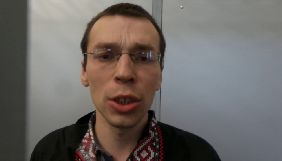 Суд залишив блогера Муравицького під домашнім арештом до 26 листопада