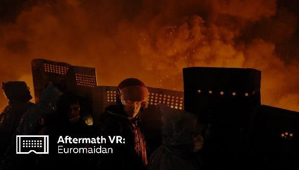До п&rsquo;ятої річниці Революції Гідності