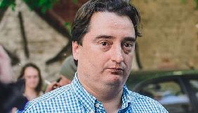 Гужва каже, що отримав політичний притулок в Австрії