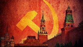 Создание советской и постсоветской реальности с помощью контроля коммуникаций
