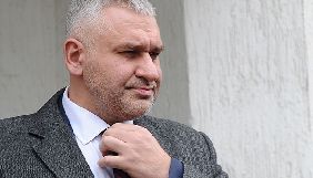 Фейгіна не пустили до Сущенка у СІЗО