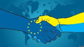 Організація Олени Громницької проведе інформкампанію щодо євроінтеграції за майже 3 млн грн