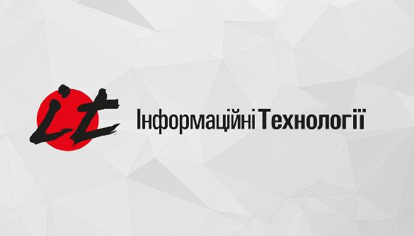 Завелике роялті чи андерепортинг: що не поділили київський провайдер і три медіагрупи
