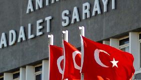 Турецький суд залишив у силі вироки про довічне ув’язнення чотирьом журналістам