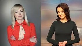 ГПУ просила СБУ зібрати інформацію про журналісток  Седлецьку та Бердинських &ndash; адвокати