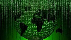 Лідери ЄС засудили російські кібератаки по всьому світу, за якими ймовірно стоїть ГРУ