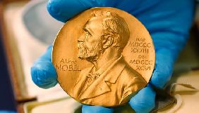 Шведська академія обрала двох нових членів для призначення Нобелівської премії з літератури