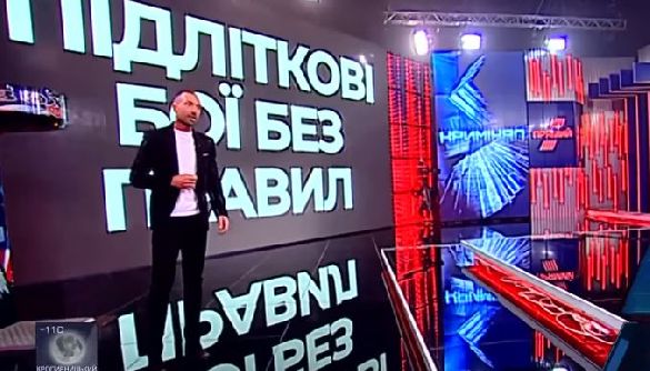 Грамотный телевизионный драматизм на фоне подросткового буллинга Грамотный телевизионный драматизм на фоне подросткового буллинга