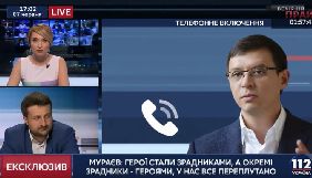 Нардеп Мураєв заявив, що Сенцов &laquo;готував підпали та вибухи&raquo;