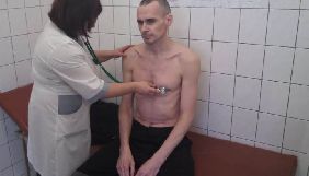 Amnesty International вкотре закликала звільнити Сенцова та наголосила на неприпустимості насильницького годування